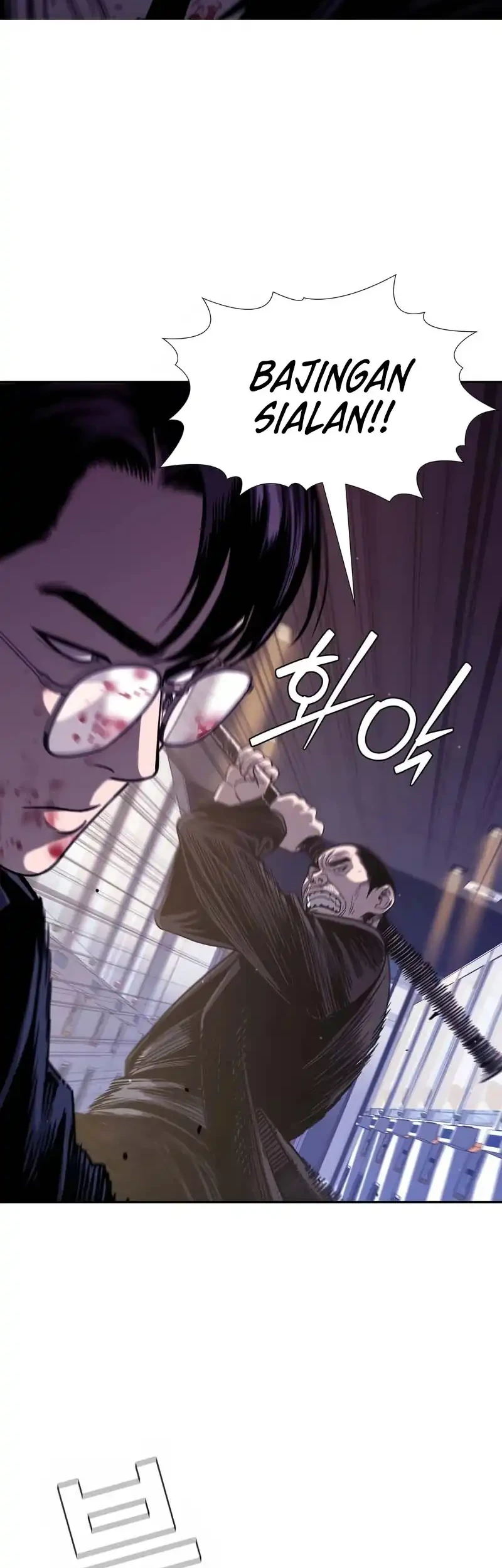 The Devil Classroom Chapter 5 - halaman 11