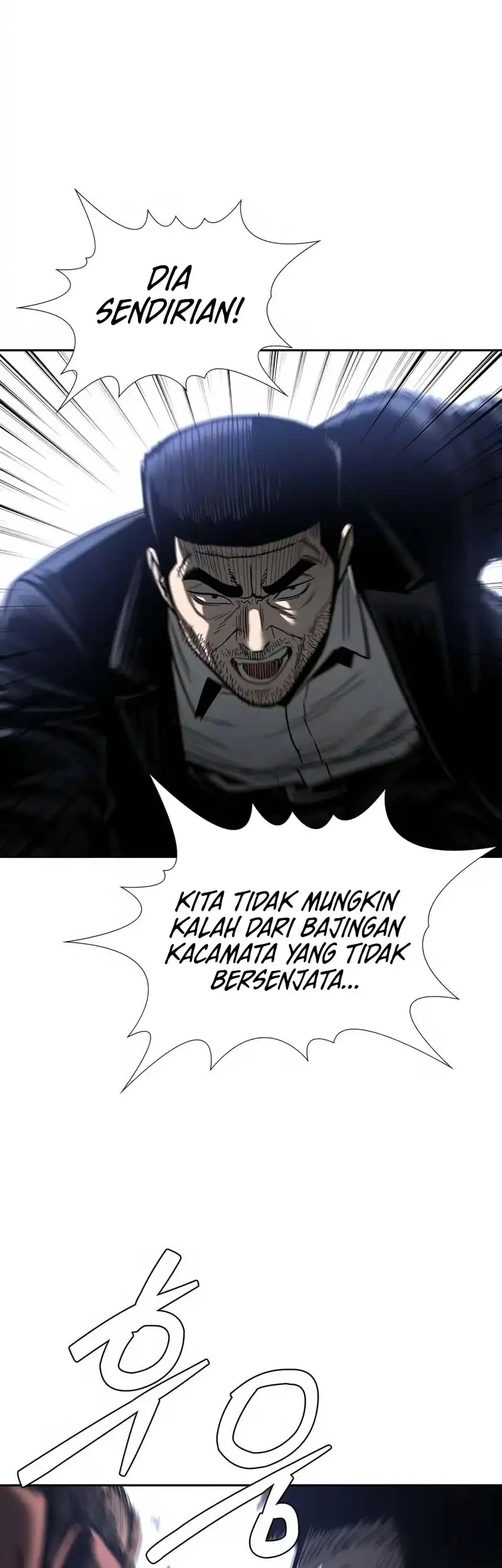 The Devil Classroom Chapter 5 - halaman 16