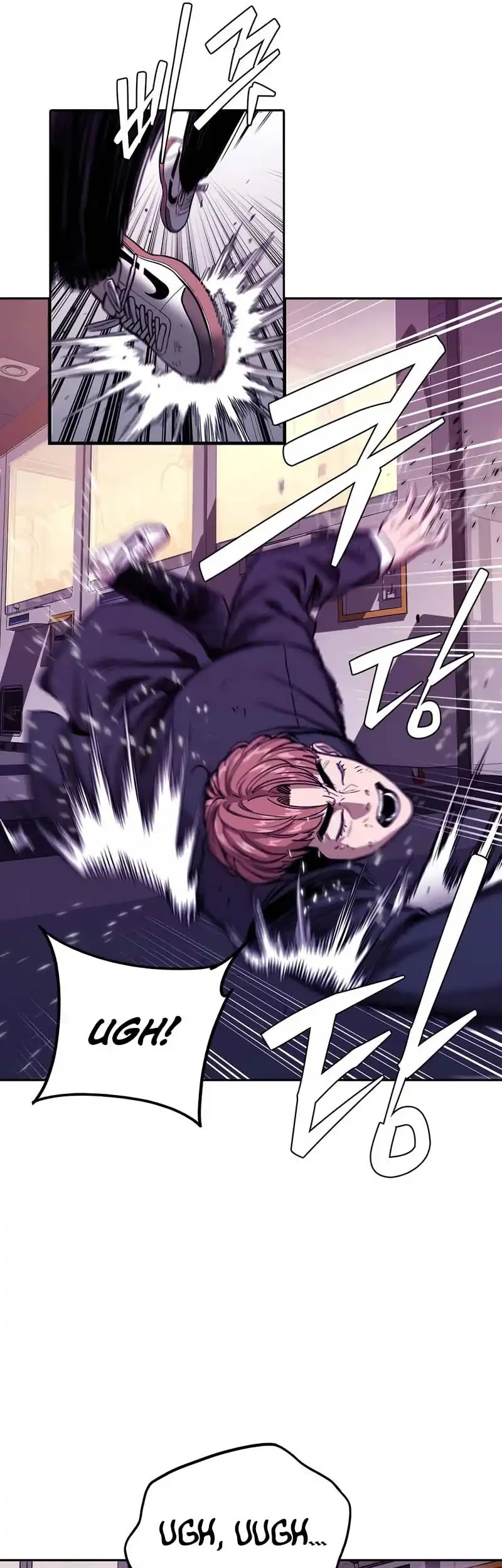 The Devil Classroom Chapter 5 - halaman 26