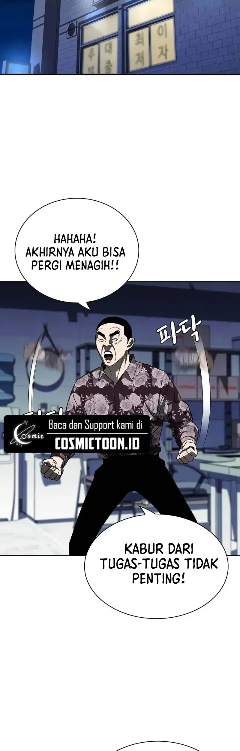 The Devil Classroom Chapter 5 - halaman 75