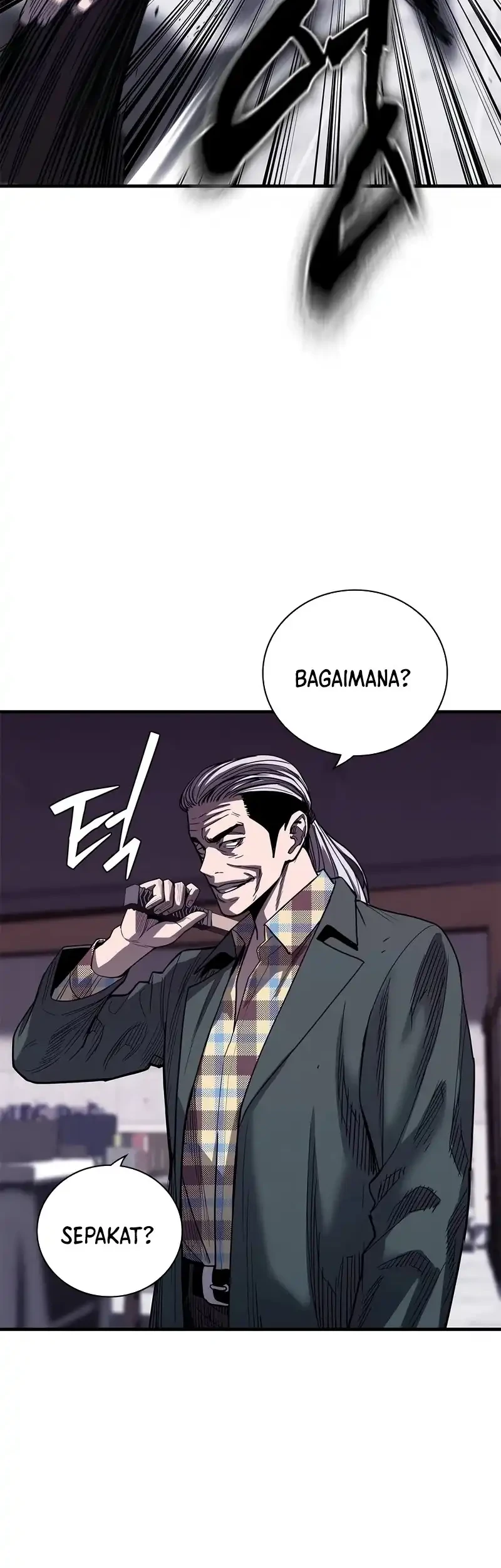 The Devil Classroom Chapter 6 - halaman 17