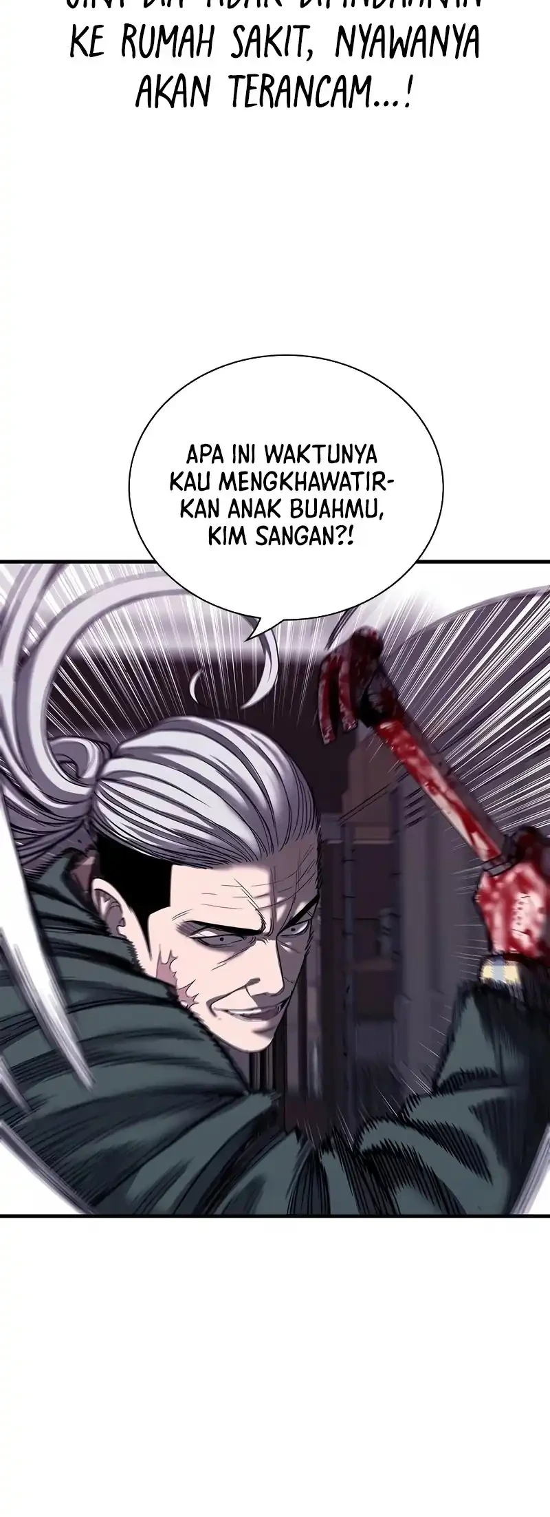 The Devil Classroom Chapter 6 - halaman 25