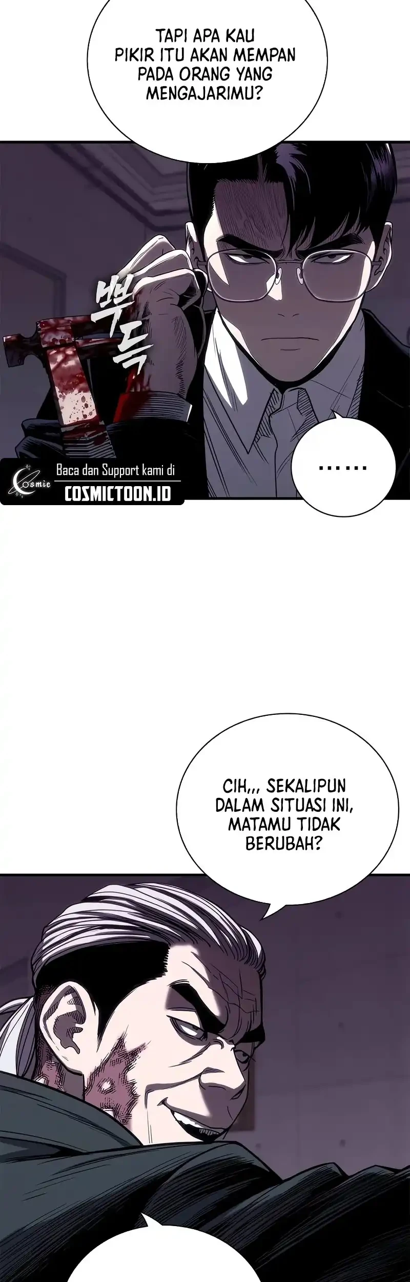 The Devil Classroom Chapter 6 - halaman 31