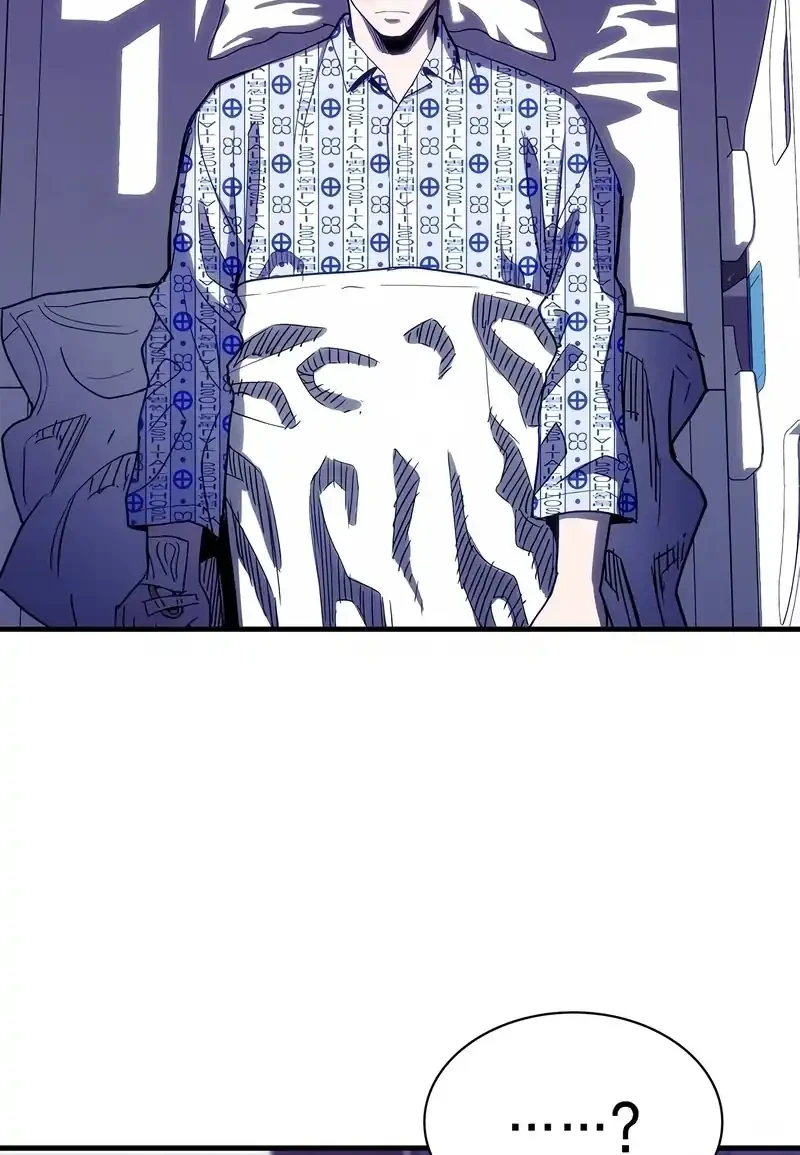 The Devil Classroom Chapter 6 - halaman 60