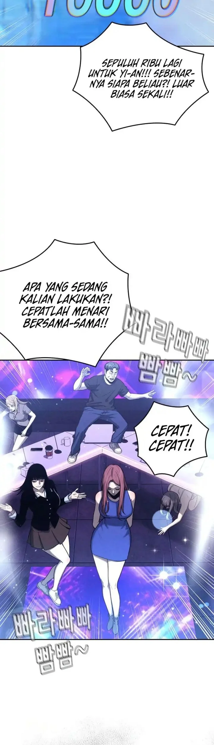 The Devil Classroom Chapter 7 - halaman 86
