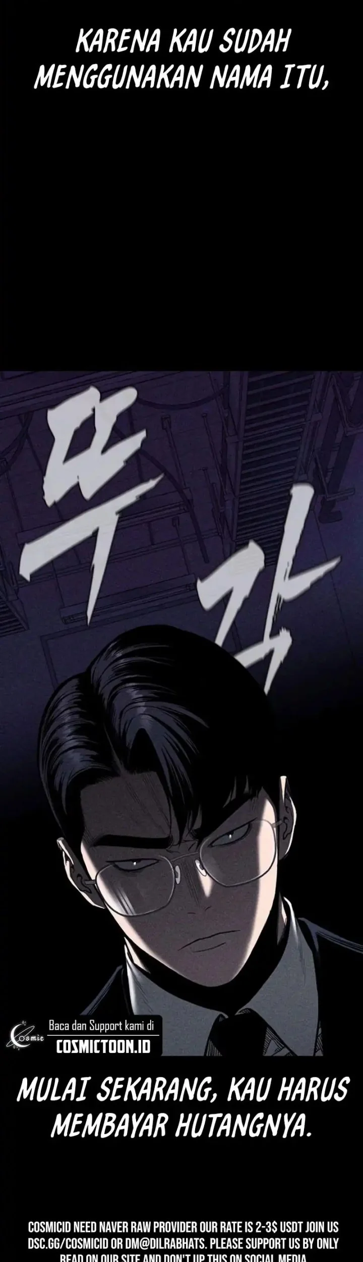The Devil Classroom Chapter 7 - halaman 92
