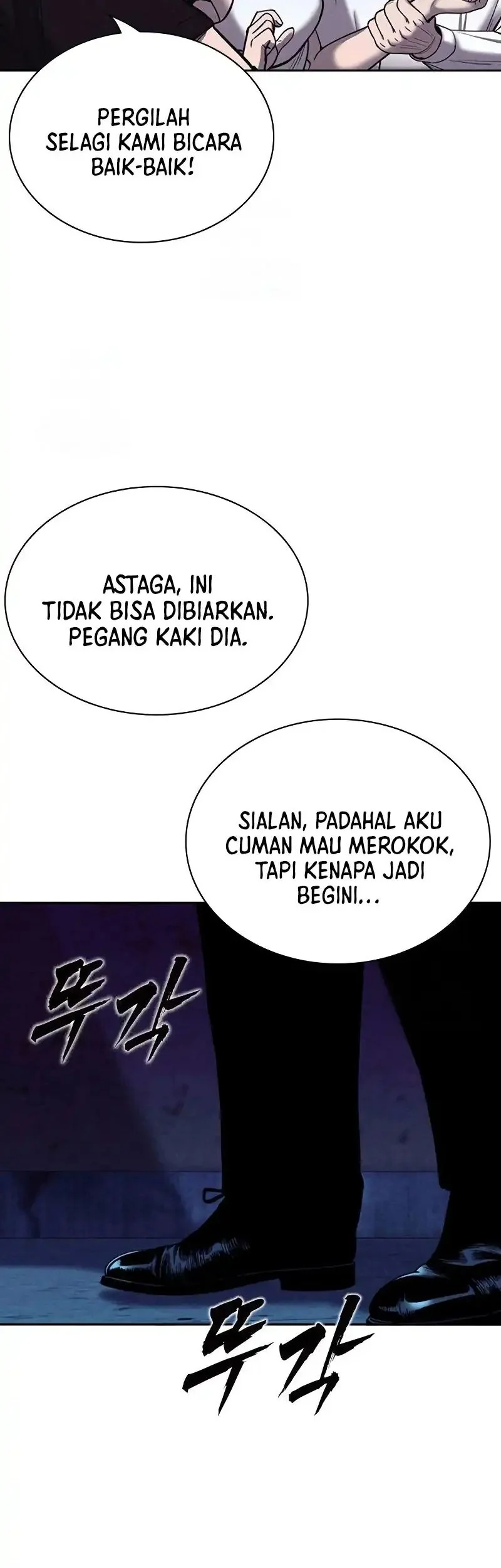The Devil Classroom Chapter 8 - halaman 75