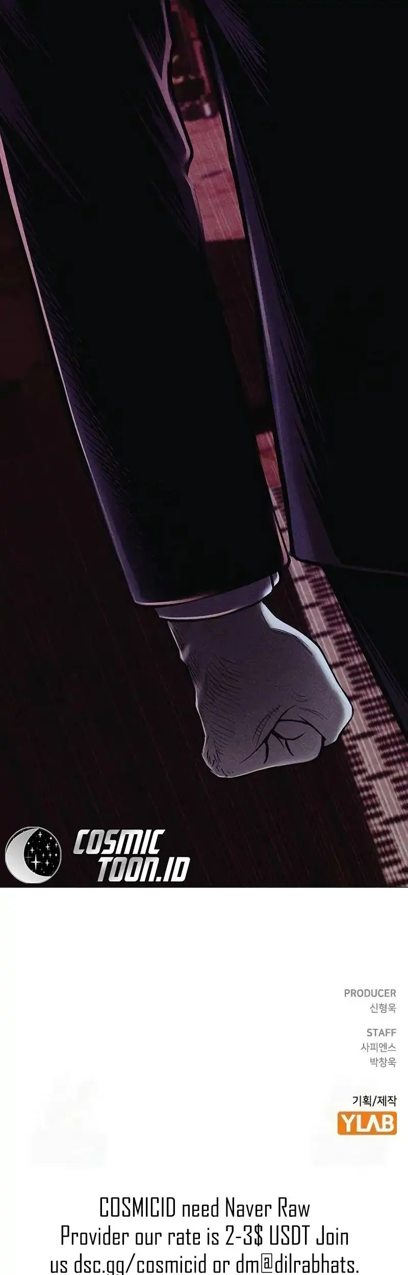 The Devil Classroom Chapter 8 - halaman 80