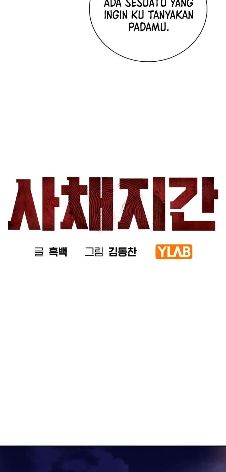 The Devil Classroom Chapter 9 - halaman 10