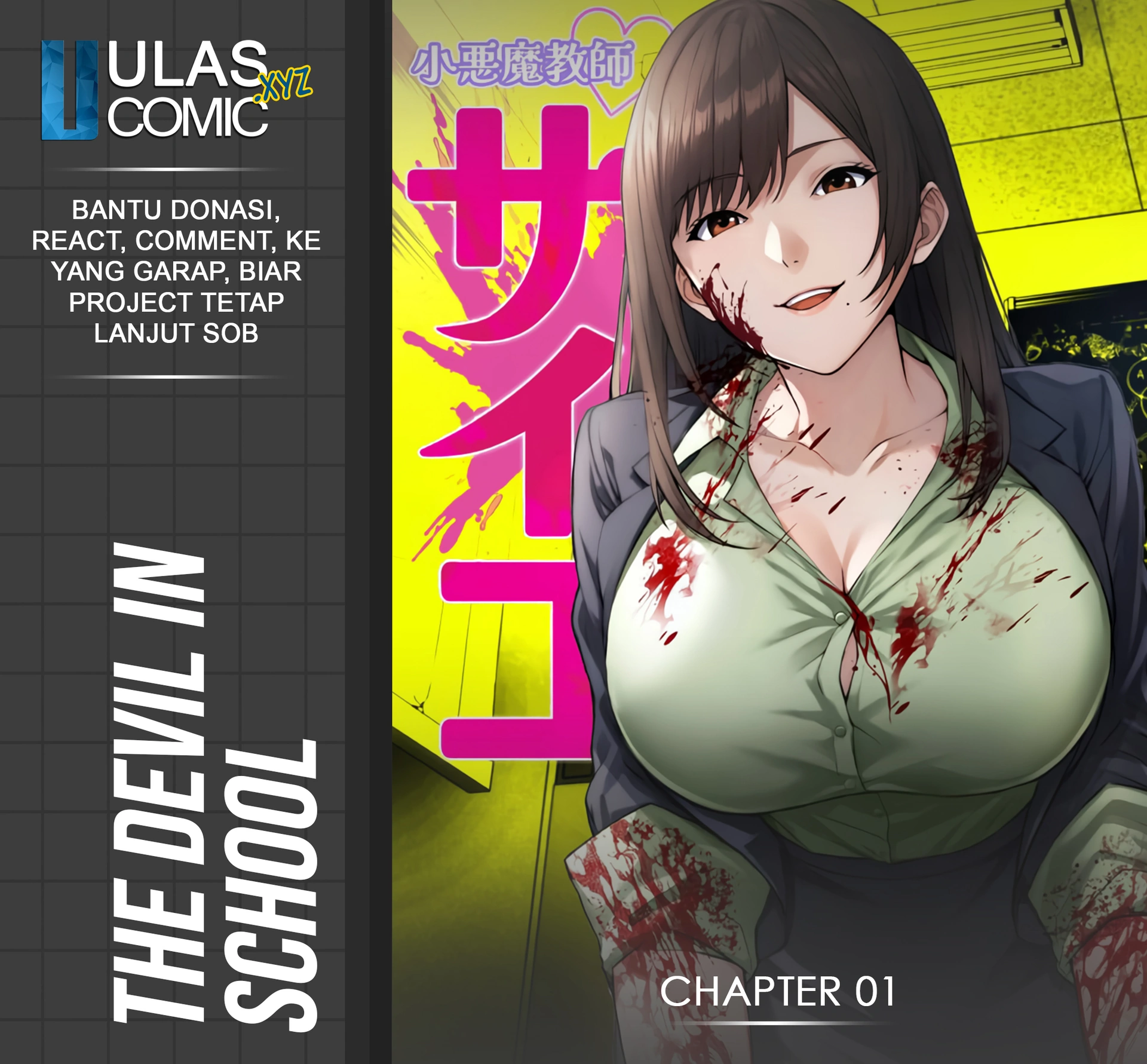 The Devil in School Chapter 1 - halaman 1