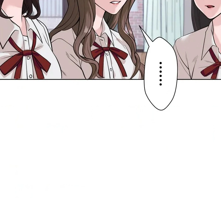 The Devil in School Chapter 1 - halaman 114