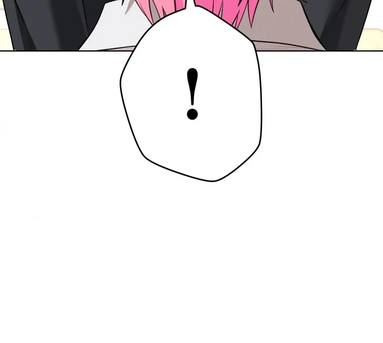 The Devil in School Chapter 1 - halaman 124