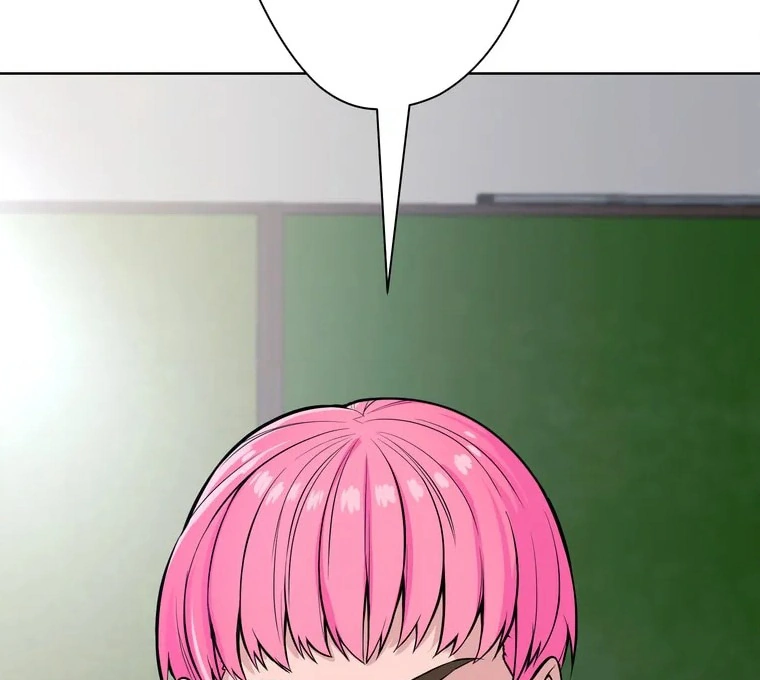 The Devil in School Chapter 1 - halaman 20