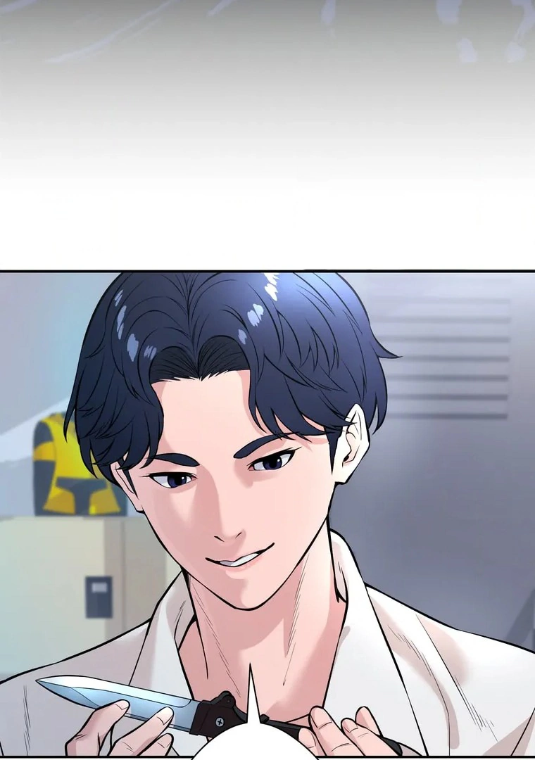 The Devil in School Chapter 1 - halaman 37