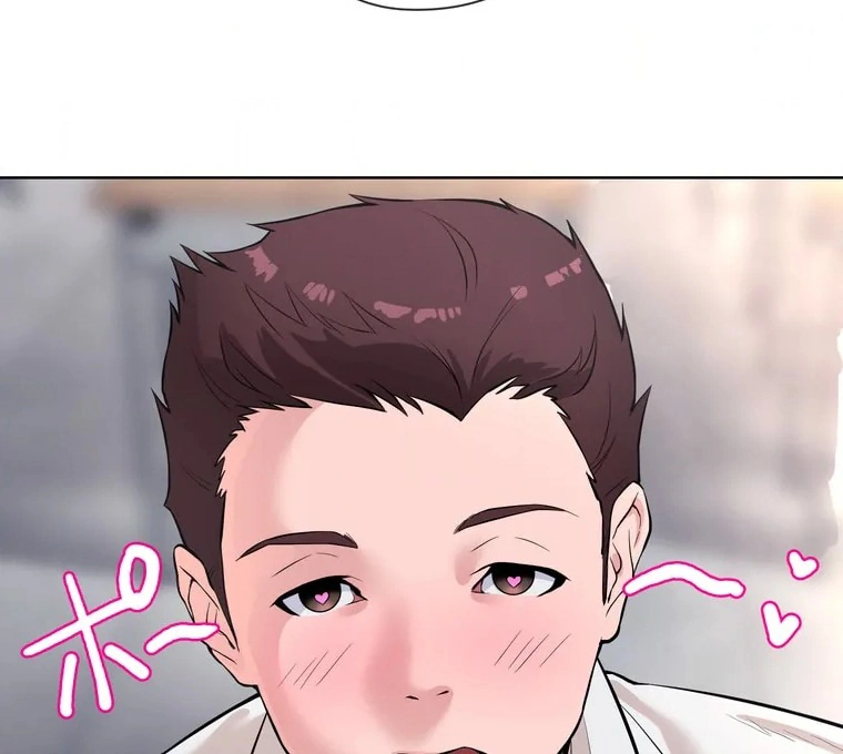 The Devil in School Chapter 1 - halaman 71