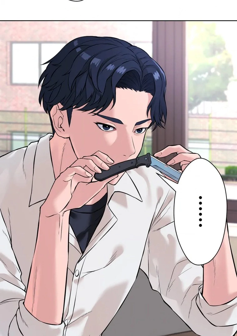 The Devil in School Chapter 1 - halaman 76
