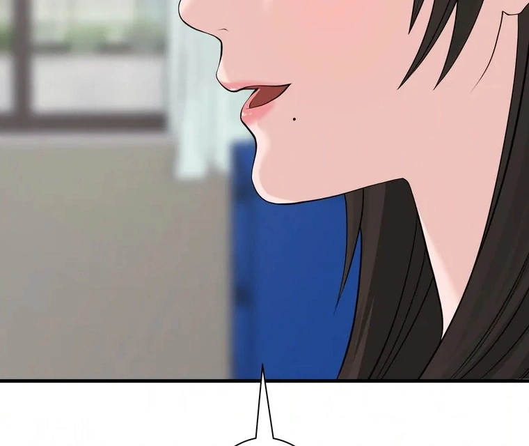 The Devil in School Chapter 1 - halaman 94