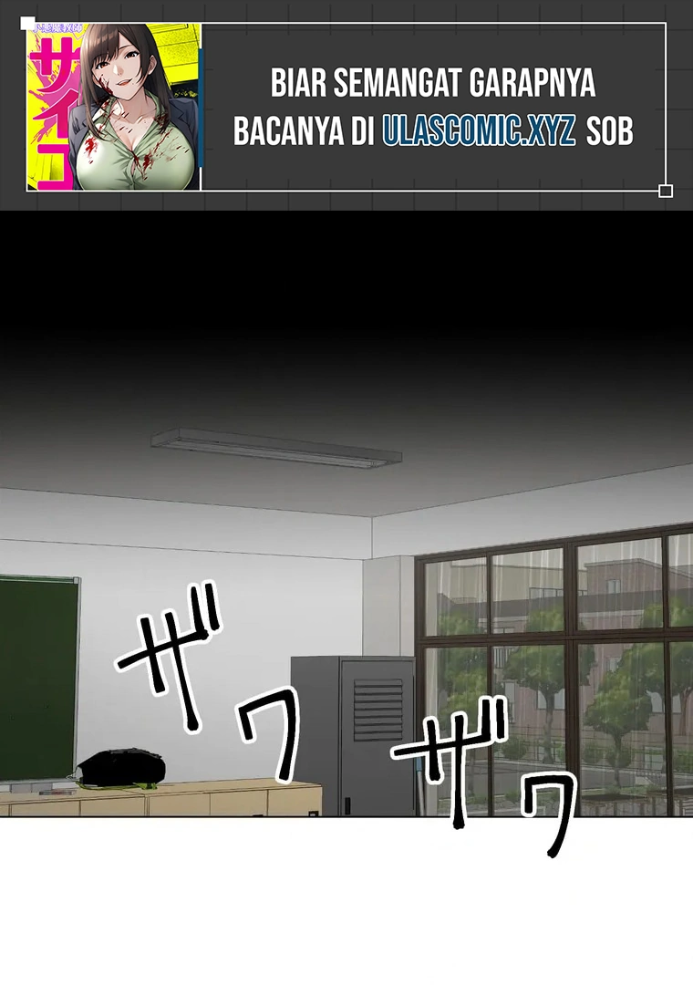 The Devil in School Chapter 10 - halaman 2