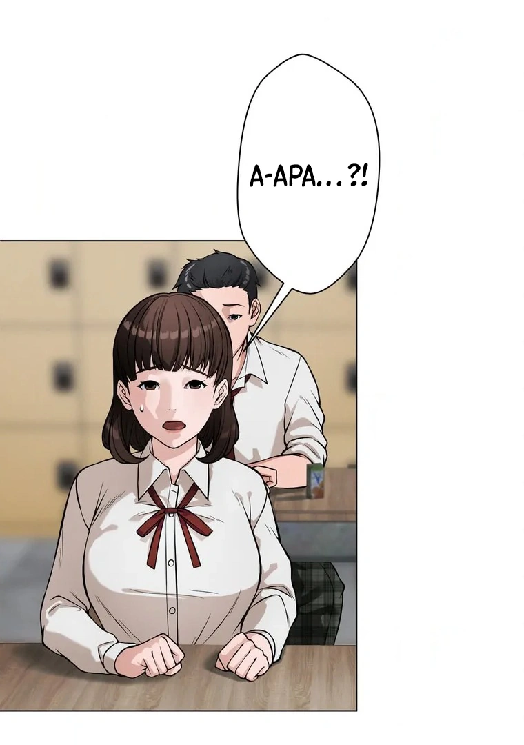 The Devil in School Chapter 10 - halaman 3