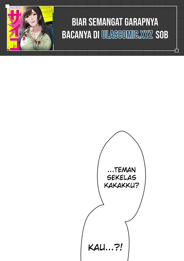 The Devil in School Chapter 11 - halaman 2