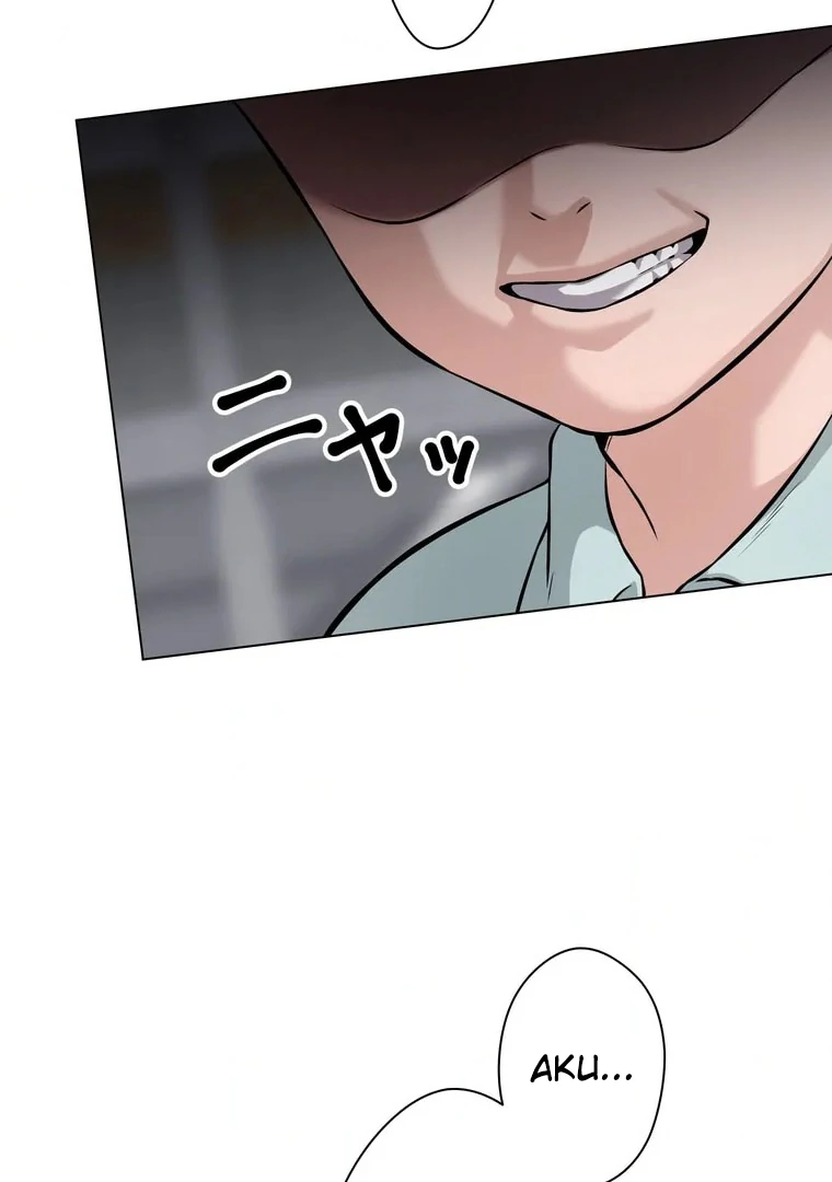 The Devil in School Chapter 11 - halaman 34
