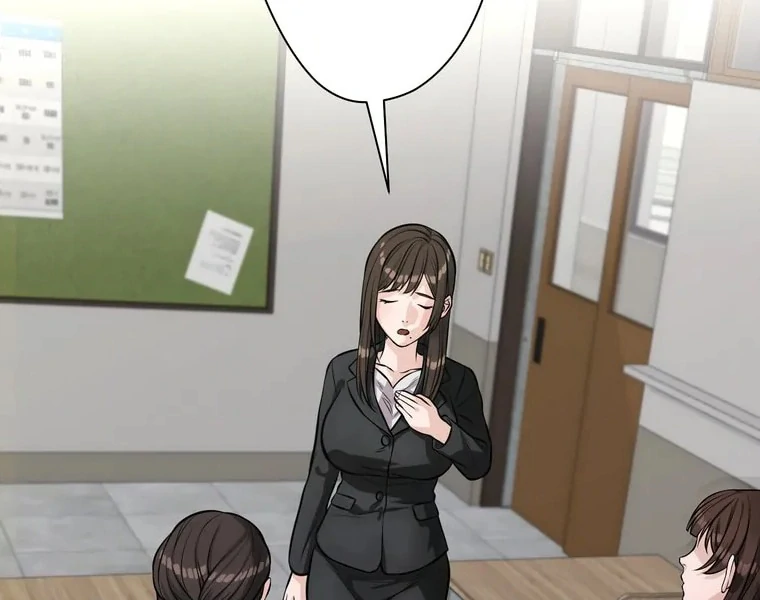The Devil in School Chapter 12 - halaman 43