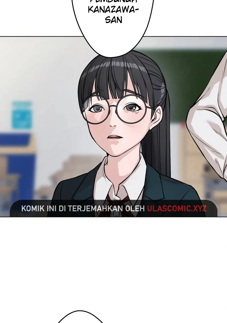 The Devil in School Chapter 12 - halaman 47