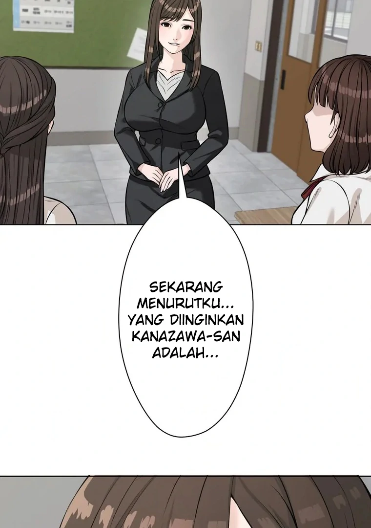 The Devil in School Chapter 12 - halaman 52
