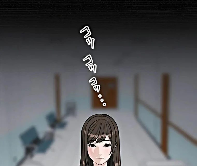 The Devil in School Chapter 12 - halaman 64