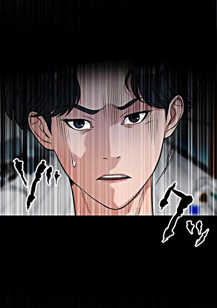 The Devil in School Chapter 12 - halaman 80