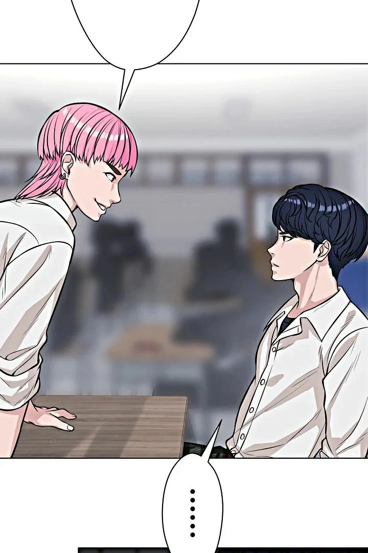 The Devil in School Chapter 13 - halaman 13