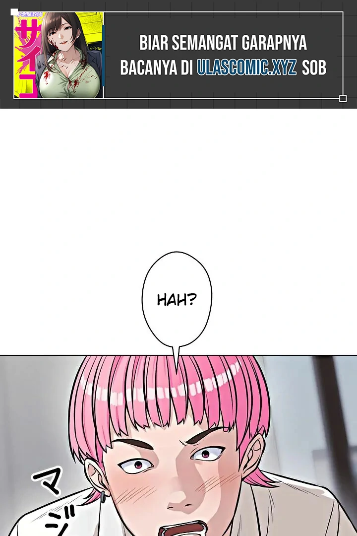 The Devil in School Chapter 13 - halaman 2