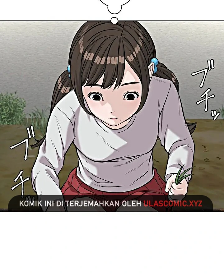The Devil in School Chapter 13 - halaman 29