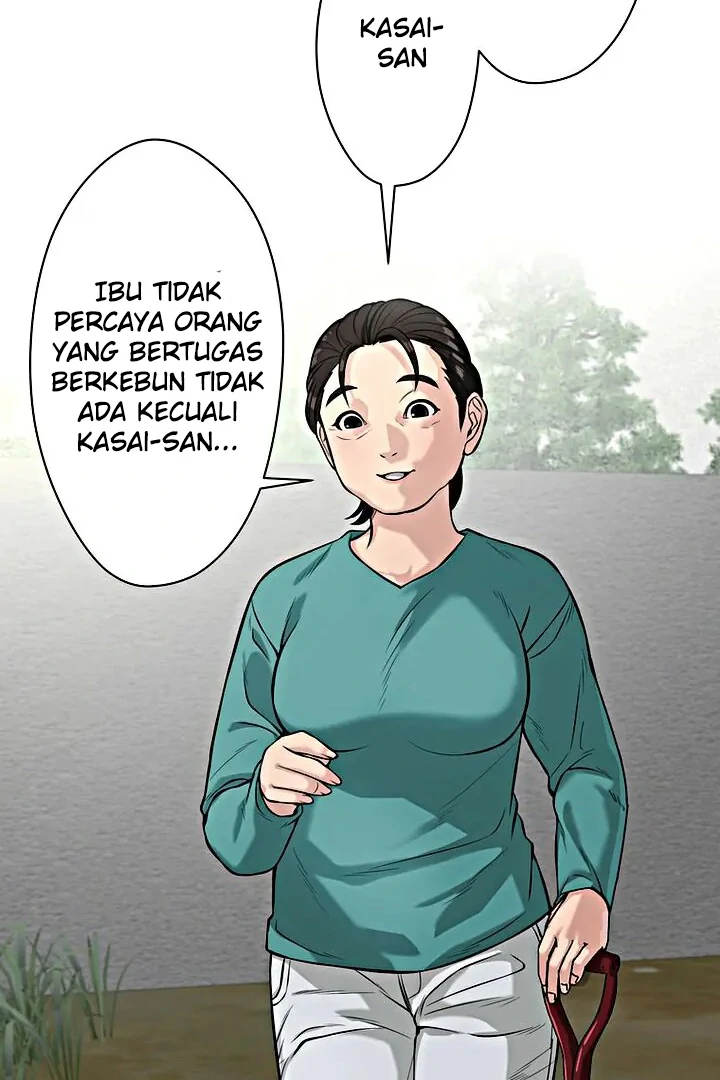 The Devil in School Chapter 13 - halaman 31