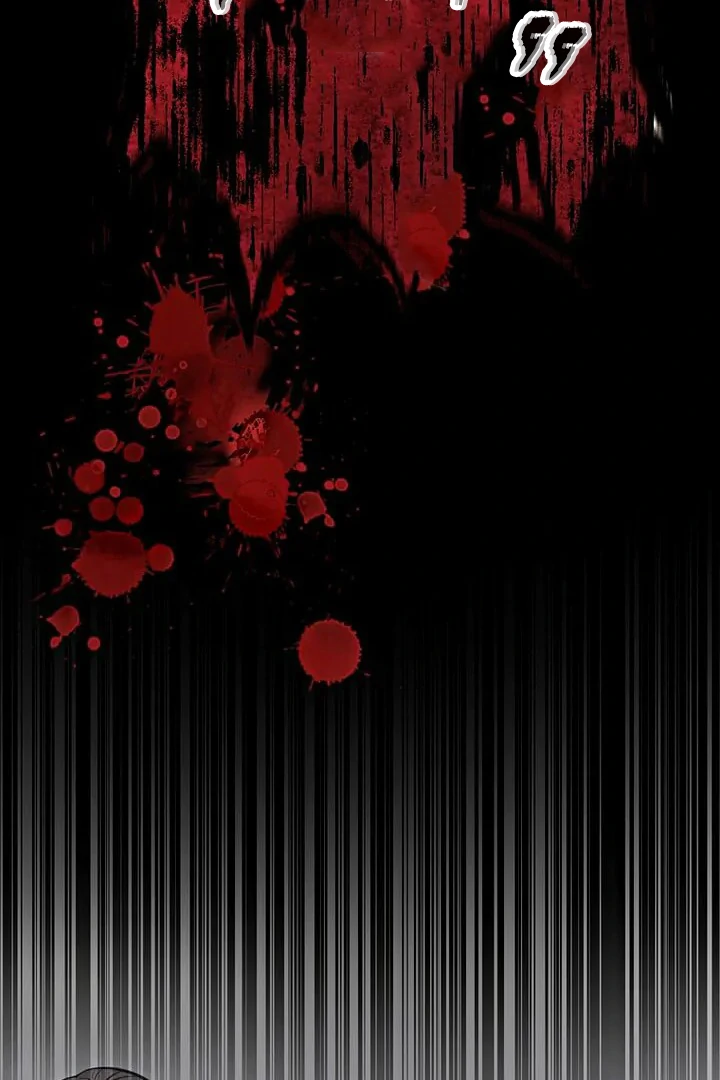 The Devil in School Chapter 13 - halaman 42