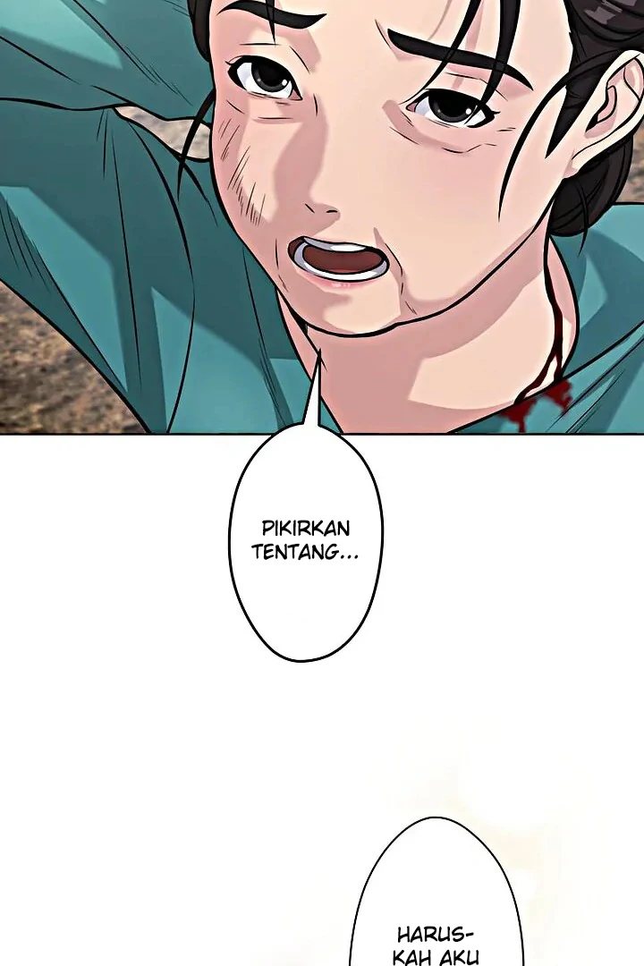 The Devil in School Chapter 13 - halaman 82