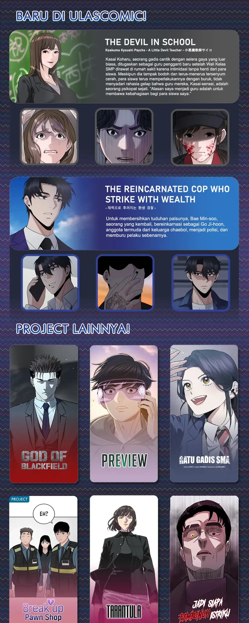 The Devil in School Chapter 14 - halaman 105