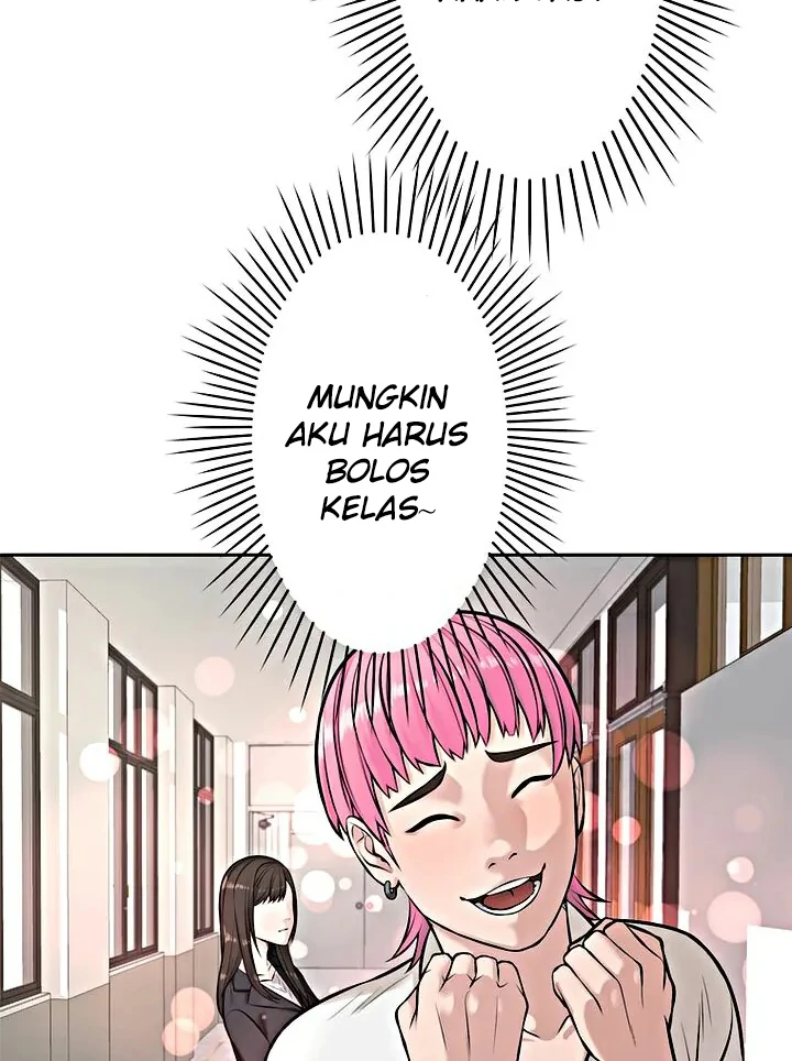 The Devil in School Chapter 14 - halaman 11