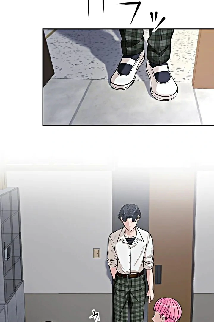 The Devil in School Chapter 14 - halaman 41
