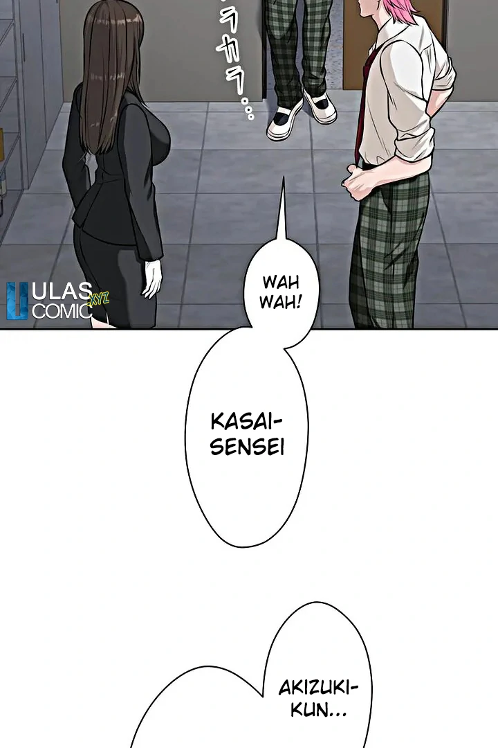 The Devil in School Chapter 14 - halaman 42