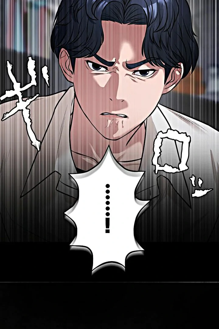 The Devil in School Chapter 14 - halaman 87