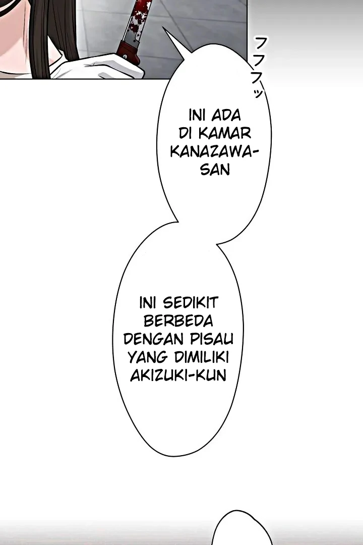 The Devil in School Chapter 15 - halaman 41