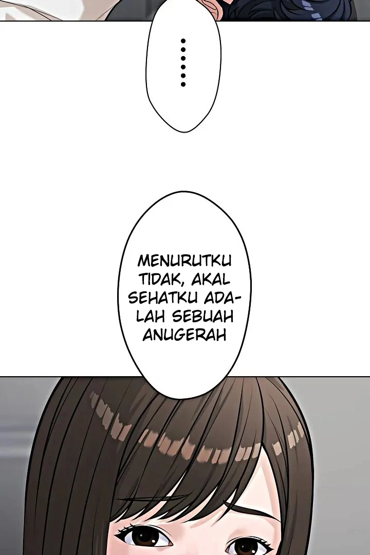 The Devil in School Chapter 15 - halaman 45