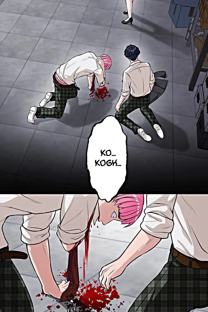 The Devil in School Chapter 15 - halaman 6