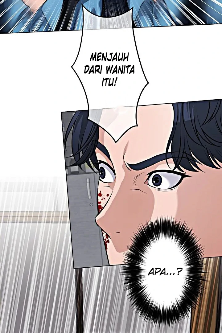 The Devil in School Chapter 16 - halaman 25