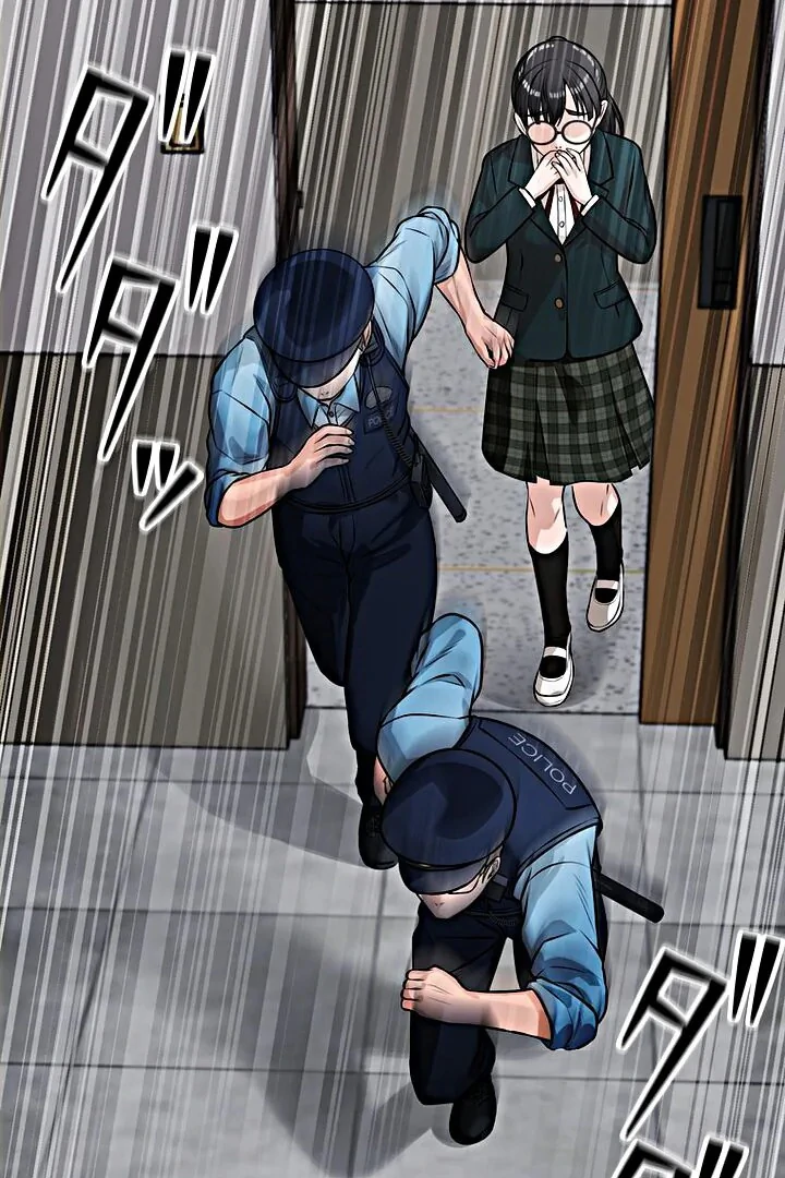 The Devil in School Chapter 16 - halaman 26