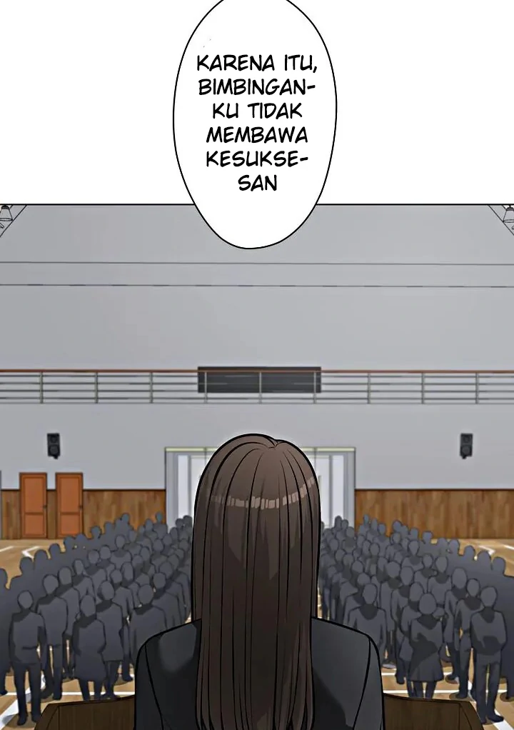 The Devil in School Chapter 17 - halaman 17