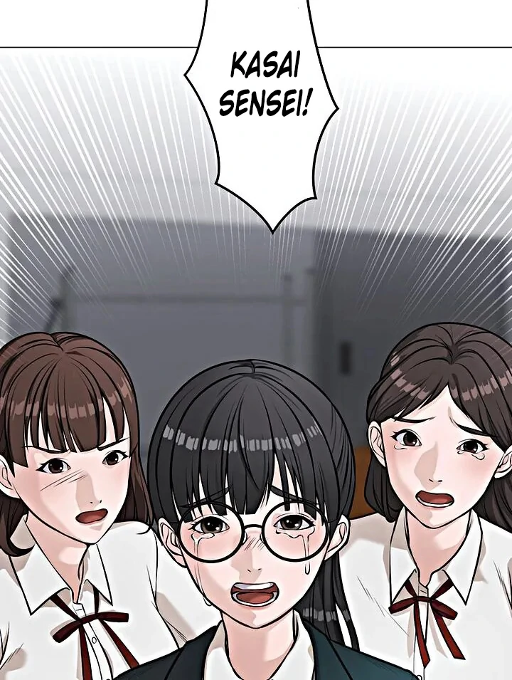 The Devil in School Chapter 17 - halaman 27