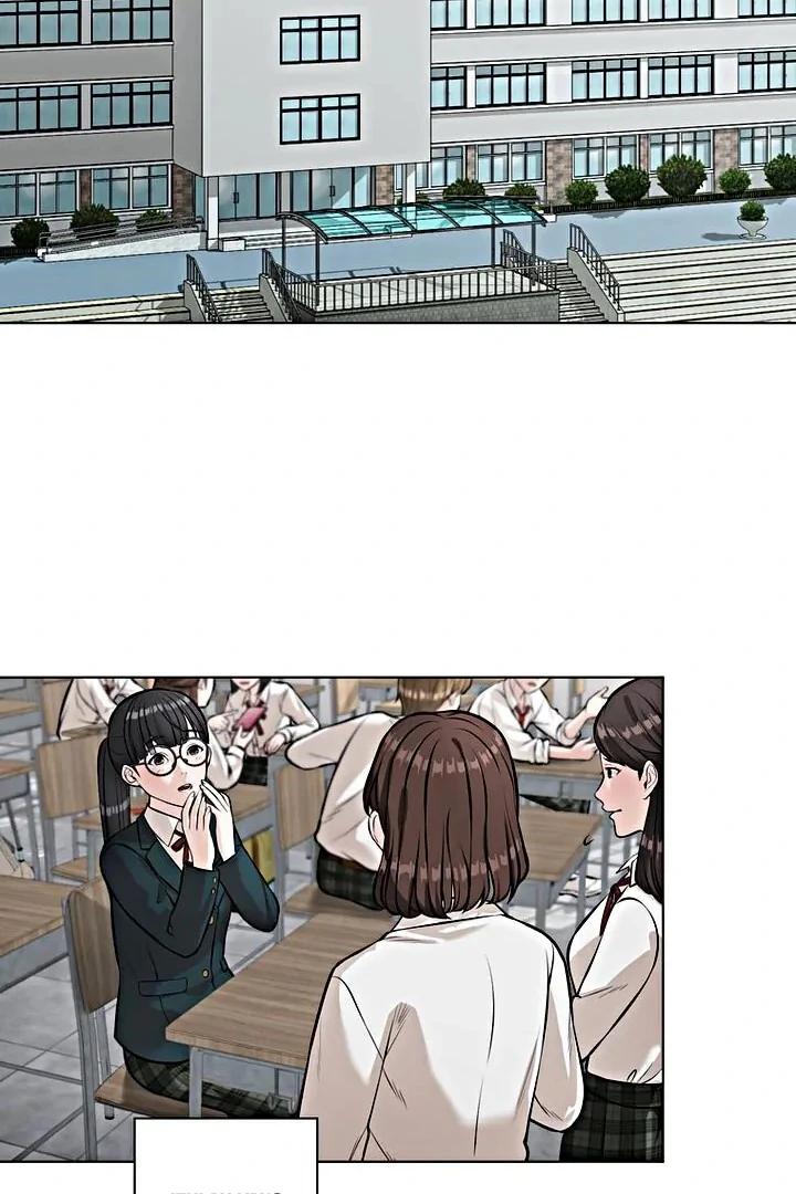 The Devil in School Chapter 17 - halaman 3
