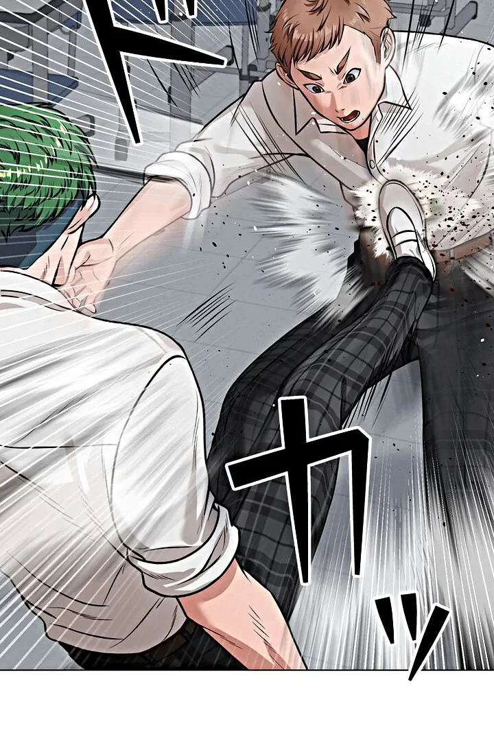 The Devil in School Chapter 17 - halaman 64